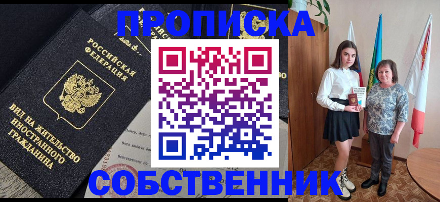 форма 3 в Бугульме